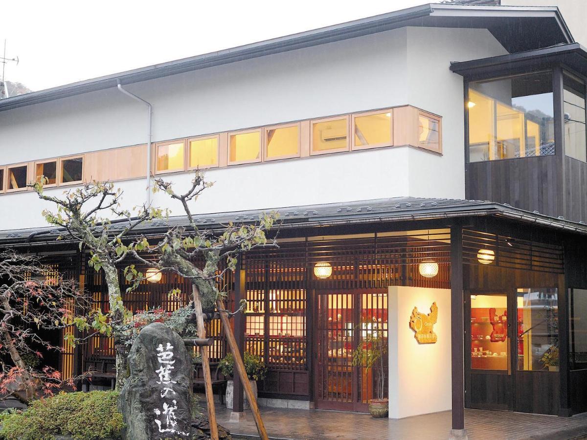 Hotel Ooedo Onsen Monogatari Premium Yoshinoya Irokuen à Kaga  Extérieur photo