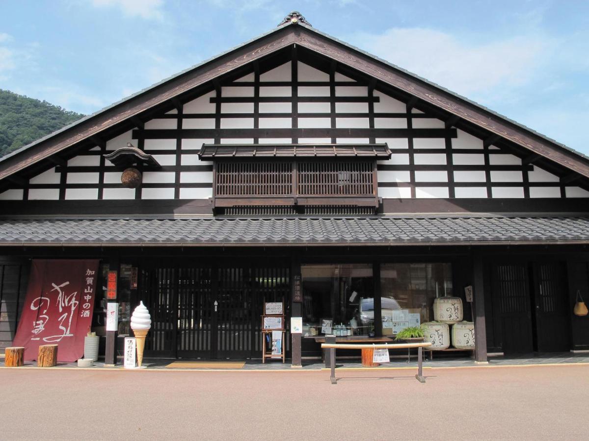 Hotel Ooedo Onsen Monogatari Premium Yoshinoya Irokuen à Kaga  Extérieur photo